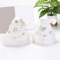 Chapeau de Noël en peluche douce et blanche, chapeau de Père Noël à flocons de neige, décoration de Noël blanche, chapeau de décoration du Nouvel An, fournitures pour fêtes de fin d'année