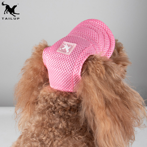 Gorra de Béisbol para Mascotas, Cuatro Tallas Disponibles, Estilo Sólido, Protección Solar para Exteriores, Diseño Deportivo, Ajustable, Suministro de Fábrica - Product Image 1