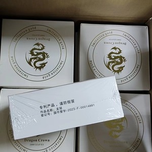 14 * נייר דרקון זהב נייר זהב בגודל 5 מ "מ עם חרוט טכניקה חרוט זהב עבור גילוף - Product Image 4