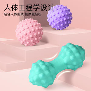 Pelota de masaje Wave Speed Fascia Ball Tpe para alivio del arco del pie, yoga, fitness, unisex, tamaño universal - Product Image 3