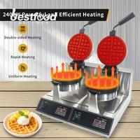Nouvelle Machine à Gaufres Belges Professionnelle 2400W Double Tête, Antiadhésive en Acier Inoxydable avec Contrôle Tactile et Minuteur pour le Petit-Déjeuner et les Pancakes
