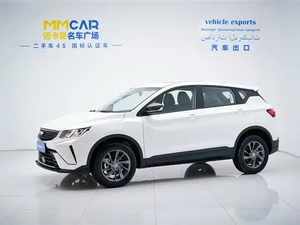 Autos Usados en Venta, Geely BinYue 2025, 1.5L CVT Super Max FWD, Automático, SUV de 5 Plazas, Autos Usados Baratos, Geely Coolray Auto - Product Image 3