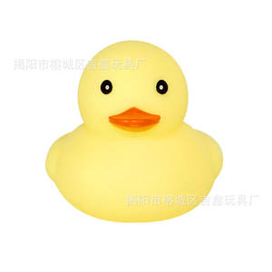 热卖定制橡胶迷你鸭带标志和形状批发儿童沐浴漂浮玩具声音鸭促销礼品 - Product Image 6
