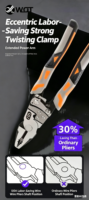 Pince coupante à cliquet orange-gris, pinces à ressort industrielles, version domestique DIY, pour circlips en acier, poignées ABS OEM, anti-ESD