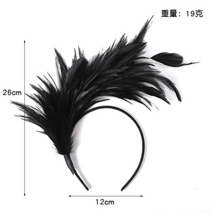 DAMAI - Fascinador de Plumas para Mujer, Accesorio para el Cabello, Diadema, Sombrero Fascinador para Cóctel, Boda, Fiesta de Té - Product Image 4
