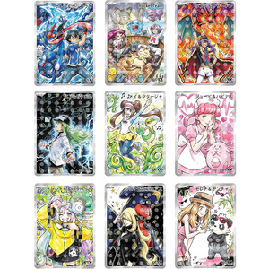 Nouveau jeu de cartes Pokémon Blind Box en gros, édition limitée Diamond Card, jeu de société amusant, cadeau Meng Ka 2.0, édition limitée - Product Image 3