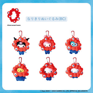 Productos y Accesorios de Personajes Japoneses Populares, Llaveros de Peluche de Hello Kitty, Juguetes, Kits de Sanrio - Product Image 5