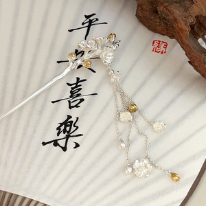 Yinruitai S925 Sterling <b>Silver</b> Plum Blossom Tassel Hairpin White <b>Bead</b> Embellishment For Hanfu Wedding Headdress - Product Image 4