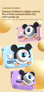 กล้องถ่ายรูปเด็ก SourcingArk พร้อมหน้าจอ 2 นิ้ว บันทึกวิดีโอ เกมปริศนา ได้รับการรับรองมาตรฐาน CE ของขวัญวันหยุดที่สมบูรณ์แบบสำหรับเด็ก D12M - Product Image 3