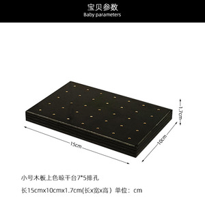 Small Wood Board Coloring <b>Table</b> HMX 117 For Model Spray Painting And DIY Assembly Youth Use Shenzhen Made - Product Image 5