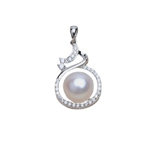 Colgante de Plata S925 Wenchi, Soporte Inferior de 4mm para Perlas DIY, Accesorio Ocultador de Perlas de 10-11mm, Producto Semielaborado 100% Vacío, Modelo 13977 - Product Image 5