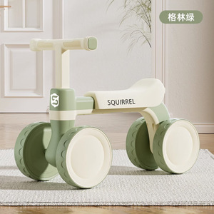 Vélo d'équilibre pour enfants Squirrel Kids, 12 pouces, quatre roues, sûr pour les enfants de 1 à 3 ans - Product Image 4