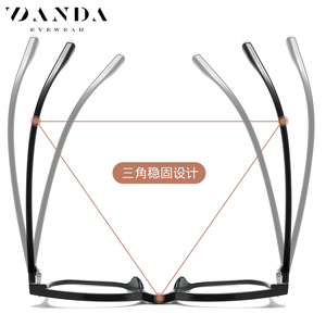 แว่นตา Danda รุ่น TR7606 กรอบทรงสี่เหลี่ยม แว่นตาป้องกันแสงสีฟ้าสำหรับผู้หญิง เลนส์ PC แว่นสายตา - Product Image 2