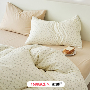 Hongchang Cotton Twill Four-piece Set Reactive Printing Breathable Minimalist Style <b>Bedding</b> - Product Image 2