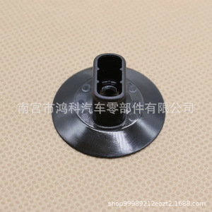 Clip de Reemplazo para Cubierta de Rueda Renault Megane Koleos 7703081056, Material PA para Reparación - Product Image 3