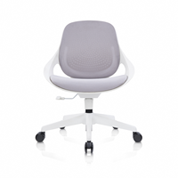 Chaise de bureau ergonomique colorée, dossier en maille respirante, chaise d'ordinateur pivotante et réglable en hauteur, chaise de travail à roulettes, pour la maison et l'étude des enfants