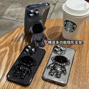 Convient pour IPhone15 Phone Case Glitter Powder Electroplating Astronaut Bracket 14 Self-contained Lens <span class=keywords><strong>Film</strong></span> Transparent P - Product Image 3