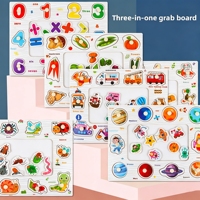 Planche de puzzle sensoriel Montessori en bois 3-en-1 créative, jouet d'éveil multifonctionnel pour l'éducation précoce des enfants