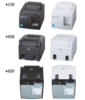 Printer STAR 3 Inci 80Mm Thermal Receipt untuk Supermarket dan Restoran Printer Bluetooth Printer WIFI TSP100 TSP143 TSP143III