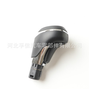 Poignée de levier de vitesses automatique Chevrolet Cruze 15-16 mm, ergonomique, en plastique - Product Image 1