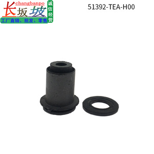 Bague de bras inférieur avant Honda Civic 51392TEAH00, pièce de rechange pour bague de barre stabilisatrice - Product Image 3