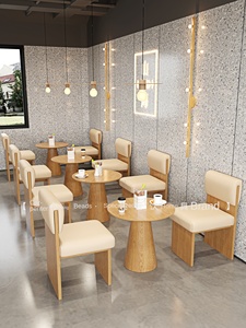 Moderne Silencieux Vent Lait Thé Boutique Café Carte Siège Canapé Sweet Shop Gâteau Livre Bar Aire De Repos Table Chaise Combinaison pour Restaurants - Product Image 2