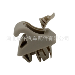 Mitsubishi Sun Visor <b>Hook</b> <b>Clip</b> MR779705 Gray Beige ABS Roof Mount Easy Installation - Product Image 3