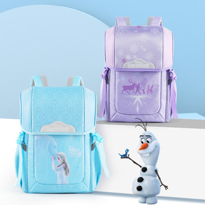 Frozen Themed Backpack For Girls 15 Inches Waterproof PU Leather School Bag With Printing Design - Product Image 1