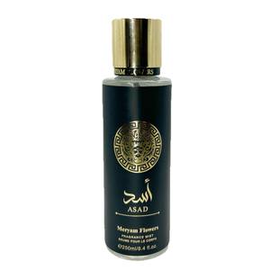 Vente chaude transfrontalière, Cologne unisexe, vaporisateur pour le corps, Dubaï, arabe, Moyen-Orient, agrumes, <span class=keywords><strong>rose</strong></span>, parfum longue durée - Product Image 5