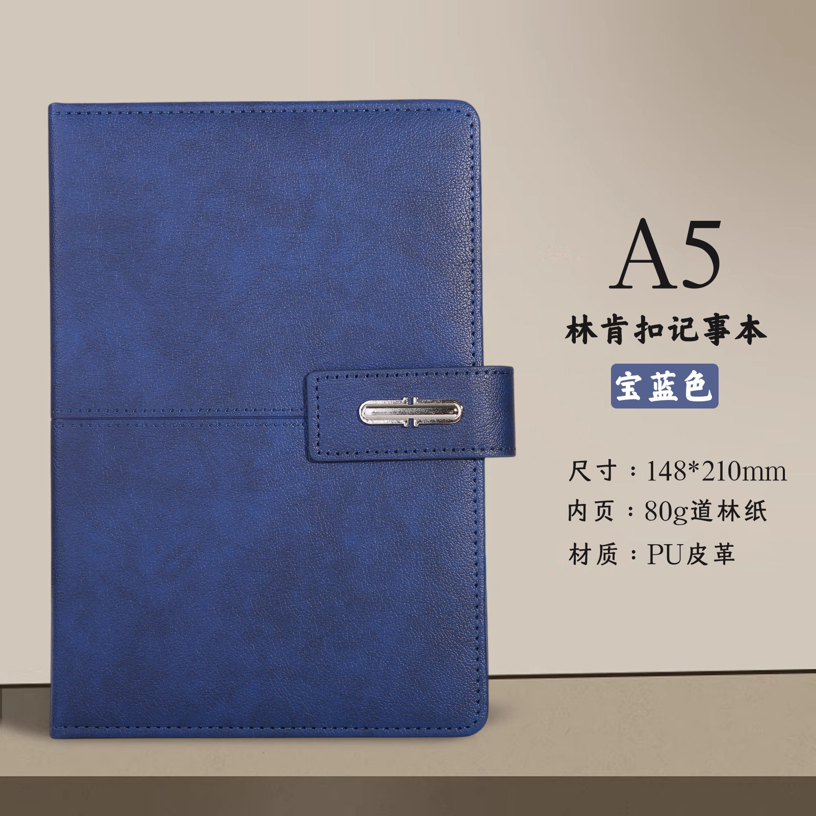 Bleu royal-a5 lincoln clip-100 feuilles 200 pages