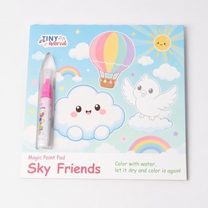 Cartes de peinture à l'eau personnalisables et divertissantes pour bébé, papier à dessin magique à l'eau pour enfant - Product Image 1