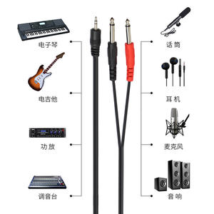 3.5 To Dual 6.35 Audio <b>Cable</b> Male To Female Splitter For Mixing Console Speaker Sound Card PVC Jacket Braid Shielding - Product Image 2