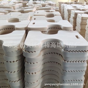 Feuille de mousse NBR Yangyang, densité 38-65, amortissante pour l'isolation acoustique et la résistance au feu - Product Image 1