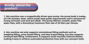 Máquina <span class=keywords><strong>de</strong></span> Llenado <span class=keywords><strong>de</strong></span> Líquidos Totalmente Automática CSY-L30 para Licores, Bebidas, Ácidos, Álcalis, Solventes, Productos Químicos, Fuerte Corrosión, Aceite - Product Image 6