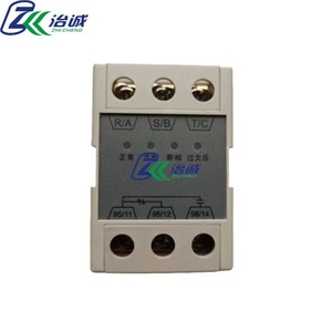 Controlador de Fase York GMR-32B 300-500V 50/60Hz AC15.2A DC13.1A, Protector de Secuencia de Fase - Product Image 2