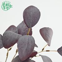 Daun Eucalyptus Buatan Bentuk Elips 66cm, Daun Sutra Hijau untuk Dekorasi Pernikahan Dalam Ruangan, Ranting Hijau Grosir