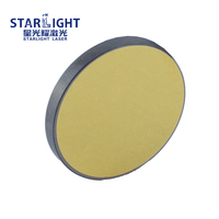 Miroir laser CO2 en silicium 10,6 µm 19-50,8 mm pour systèmes laser