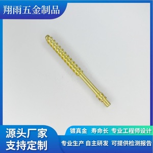 Pièces de quincaillerie en laiton usinées sur mesure, tiges filetées métriques droites usinées avec précision sur tour, filetage partiel, support OEM - Product Image 3