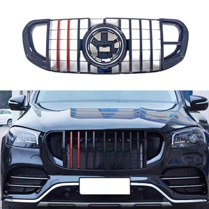 Nouvelle calandre avant X167 Barbus en ABS pour Mercedes-Benz GLS63 AMG, compatible avec les modèles GLS400/450/500 (2020-2024) – Kit de modernisation/amélioration - Product Image 1