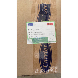 Carcasa del Filtro del Secador Carrier XW12GB010E para Sistemas de Refrigeración - Product Image 1