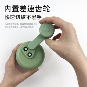 Prensa de ajo manual con manivela, ajustable en grosor, mini picadora de ajo para uso en la cocina - Product Image 1