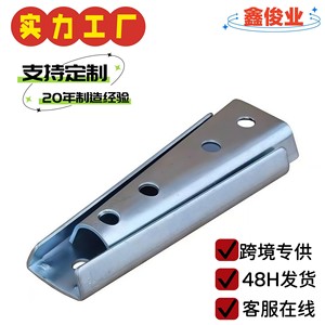 Haoda Sofa Connecting Slide Buckle Plate 12 Point Tapered <b>Insert</b> Galvanized Steel Furniture Hardware Accessory - Product Image 2