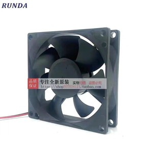 Ventilateur de refroidissement DC Runda 80x80x25mm 24V Modèle RS8025L24H-A 24M pour machine à souder à onduleur - Product Image 4
