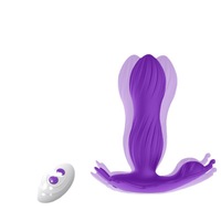 Masseur féminin invisible portable à télécommande sans fil Dream Butterfly, 7 fréquences de vibration