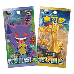 KY nouveau 2025 Yugiohcard Tarjetas Coleccionables photos boîte aveugle Sheen génial Pokemoned ZA balle Art conseil ensemble de Base - Product Image 5