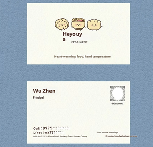 Carte <span class=keywords><strong>de</strong></span> menu personnalisée imprimée, design <span class=keywords><strong>de</strong></span> chef <span class=keywords><strong>de</strong></span> cuisine jaune en dessin animé, carte-cadeau alimentaire en papier pour la promotion des restaurants - Product Image 2