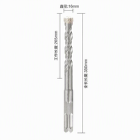 Mèche de perçage à percussion SDS Plus à queue carrée, profil croisé, 16 mm 350 mm, en carbure YG8C, pour le perçage du ciment, des briques, du béton et des murs glacés, Fourniture OEM usine