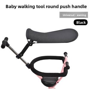 Coussin de dossier universel épaissi pour poussette bébé, accessoires de protection solaire d'hiver, housse de siège - Product Image 6