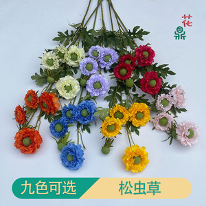 Flores Artificiales de Cordyceps de Pino, Colores Mezclados, Plástico y Seda, Hechas a Mano, Decoraciones para Bodas, Pasillos y Diseño de Interiores - Product Image 3