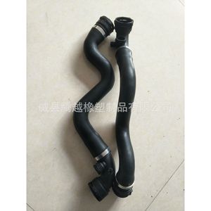 Manguera de radiador Benbao Chima de 480 mm de caucho resistente al aceite para reemplazo y reparación - Product Image 3